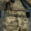 Taktinis sedėjimo kilimėlis M-Tac, su diržu per juosmenį, MultiCam®