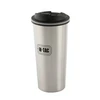 Termo puodelis M-Tac 450ml, Chromo