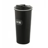 Termo puodelis M-Tac 450ml, Juoda