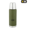 Termosas M-Tac Touring, 1600ml.
