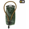 Vandens talpa kuprinei M-Tac, 2l.