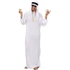 Arabų &amp;scaron eicho kostiumas suaugusiems