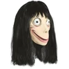 Interneto mergaitės lateksinė kaukė