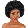 Widmann Juodas „Afro“ stiliaus perukas
