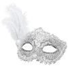 Maskarado kaukė