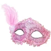 Maskarado kaukė