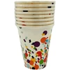 Vienkartiniai popieriniai puodeliai Confetti , 250 ml, 8 vnt.