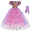 Violetinė princesės suknelė mergaitėms