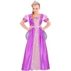 Princesės suknelė mergaitėms