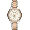 Laikrodis Ax Armani Exchange ARMANI EXCHANGE modelis AX5662
