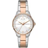 Laikrodis Ax Armani Exchange ARMANI EXCHANGE modelis AX5258