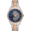 Laikrodis Ax Armani Exchange ARMANI EXCHANGE modelis AX1874