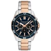 Laikrodis Ax Armani Exchange ARMANI EXCHANGE modelis AX1965