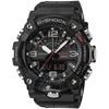 Laikrodis CASIO G-SHOCK MASTER OF G modelis MUDMASTER - QUAD SENSOR