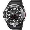 Laikrodis CASIO G-SHOCK MASTER OF G modelis MUDMASTER - QUAD SENSOR