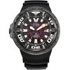 Laikrodis CITIZEN modelis PROMASTER Divers Godzilla Limited Edition