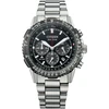 Laikrodis CITIZEN modelis PROMASTER NAVIHAWK