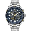 Laikrodis CITIZEN WATCHES modelis JY8078-52L