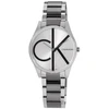 Laikrodis Ck Calvin Klein CALVIN KLEIN modelis TIME