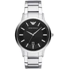 Laikrodis EMPORIO ARMANI modelis AR11181