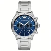 Laikrodis EMPORIO ARMANI modelis AR11306