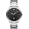Laikrodis EMPORIO ARMANI modelis AR11310