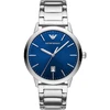 Laikrodis EMPORIO ARMANI modelis AR11311