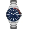 Laikrodis EMPORIO ARMANI modelis AR11339