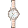 Laikrodis EMPORIO ARMANI modelis AR11499