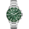 Laikrodis EMPORIO ARMANI modelis AR11500