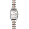 Laikrodis EMPORIO ARMANI modelis AR11519
