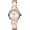 Laikrodis EMPORIO ARMANI modelis AR11523