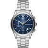 Laikrodis EMPORIO ARMANI modelis AR11528