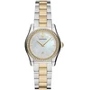 Laikrodis EMPORIO ARMANI modelis AR11559
