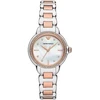Laikrodis EMPORIO ARMANI modelis AR11569