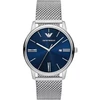 Laikrodis EMPORIO ARMANI modelis AR11571