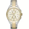 Laikrodis EMPORIO ARMANI modelis AR11605