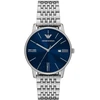 Laikrodis EMPORIO ARMANI modelis AR11674
