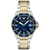 Laikrodis EMPORIO ARMANI modelis AR11682