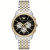 Laikrodis EMPORIO ARMANI modelis AR11713
