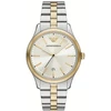 Laikrodis EMPORIO ARMANI modelis AR11735