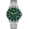 Laikrodis EMPORIO ARMANI modelis AR11741