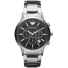 Laikrodis EMPORIO ARMANI modelis AR2434