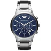 Laikrodis EMPORIO ARMANI modelis AR2448