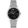 Laikrodis EMPORIO ARMANI modelis AR60081