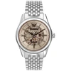 Laikrodis EMPORIO ARMANI modelis AR60095