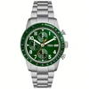 Laikrodis FOSSIL FS6048