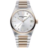 Laikrodis FREDERIQUE CONSTANT WATCHES modelis FC-240VD2NH2B