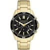 Ax Armani Exchange Laikrodis Armani Exchange AX1958