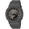 Laikrodis CASIO G-SHOCK OAK COMPACT - INTERNATIONAL WOMEN'S DAY Special EDT. GMA-P2126W-8AER